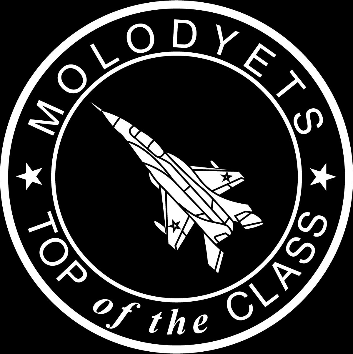 Molodyets t-shirt