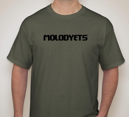 Molodyets t-shirt featuring military green army style